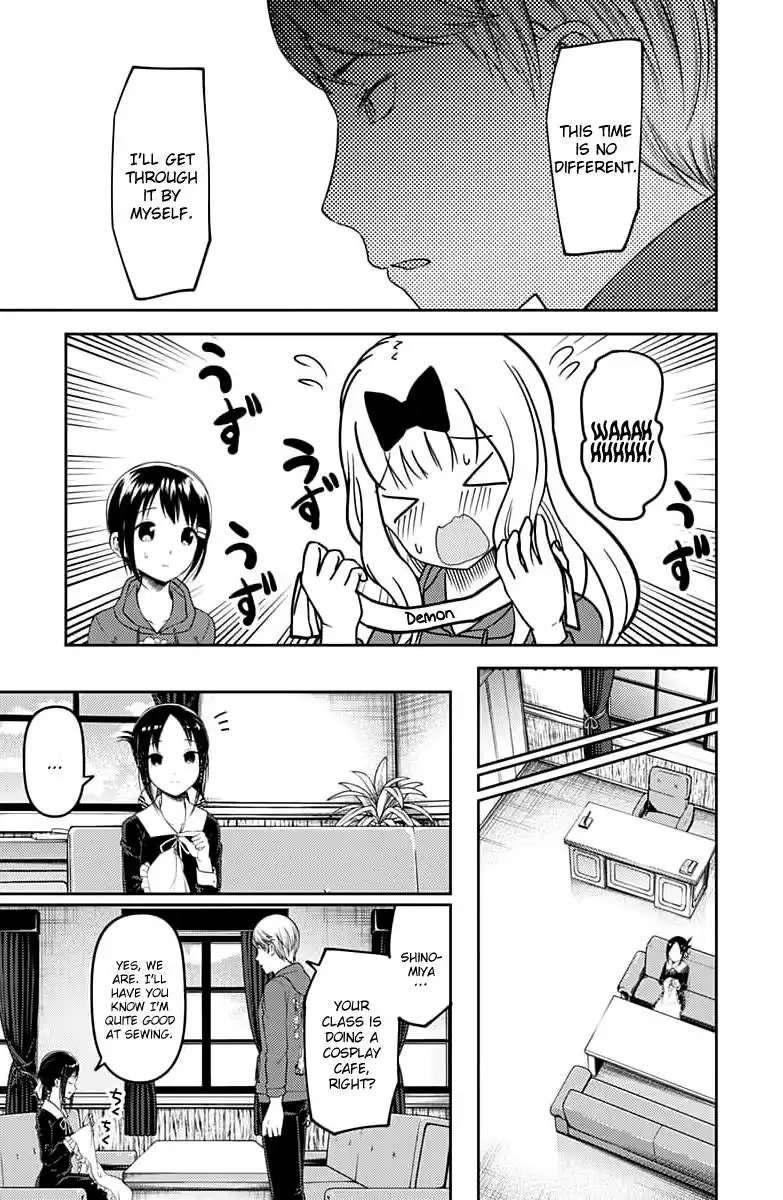 Kaguya-sama wa Kokurasetai - Tensai-tachi no Renai Zunousen Chapter 118 10